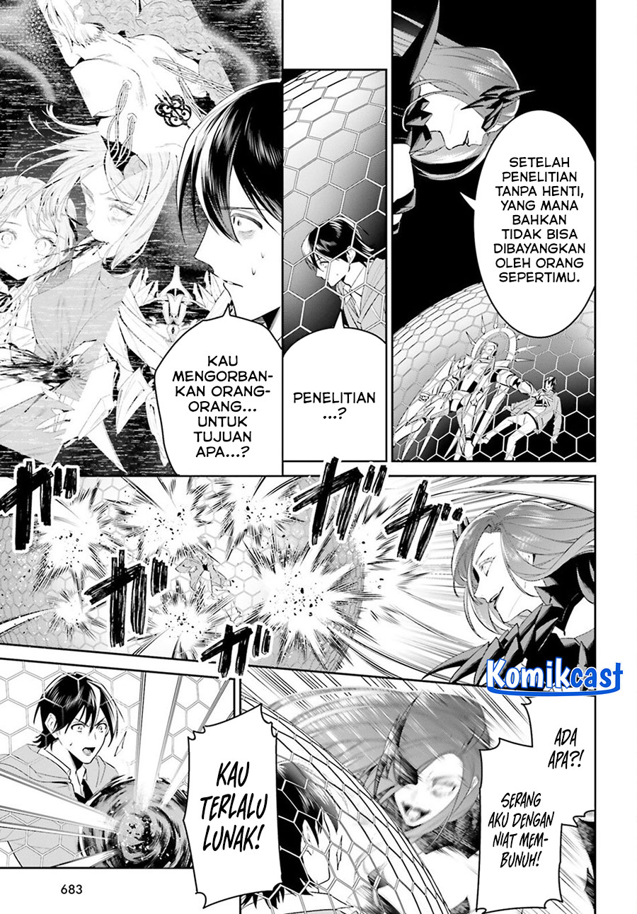 Tenkuu no Shiro o Moratta no de Isekai de Tanoshiku Asobitai Chapter 48 Gambar 3