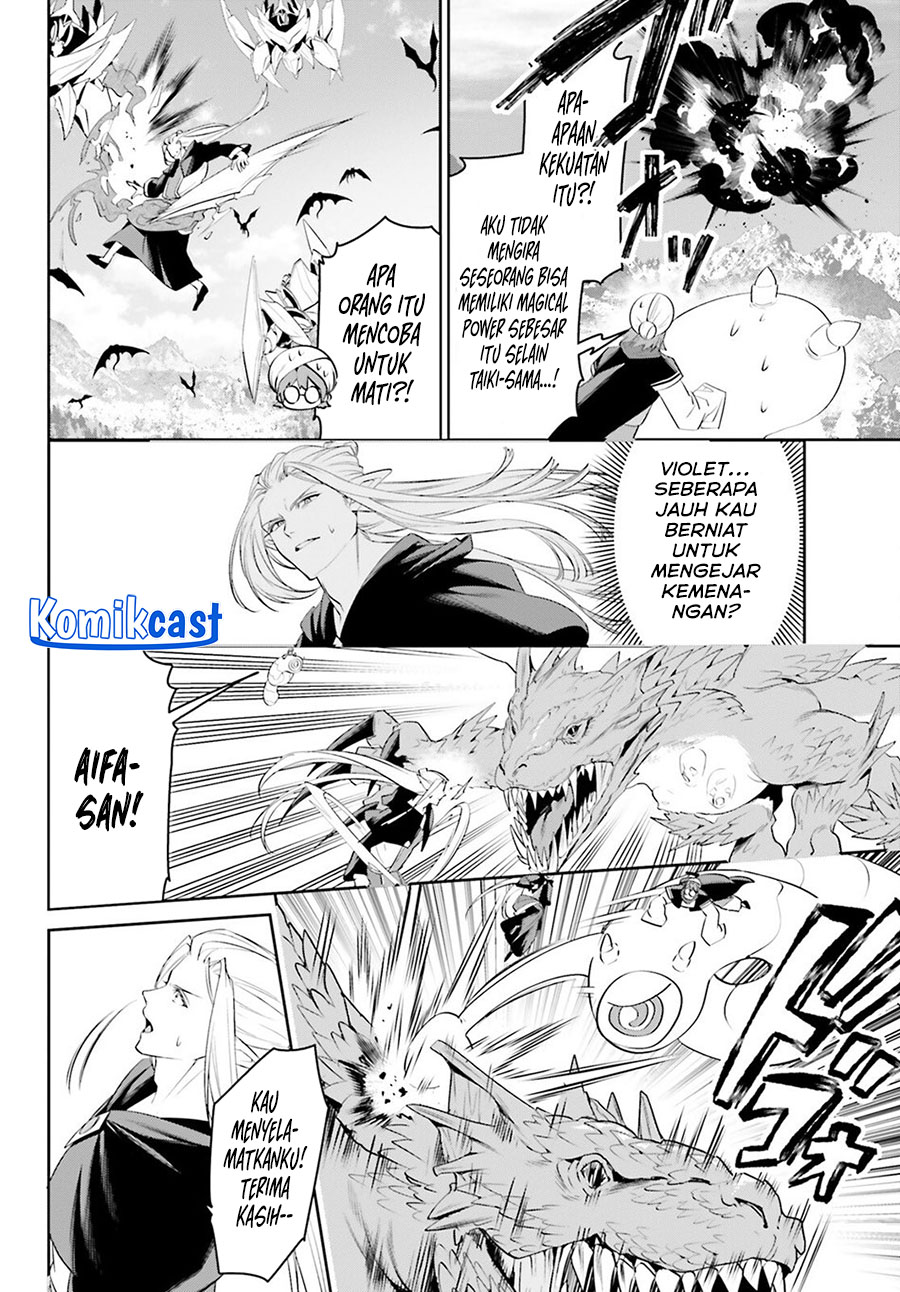 Tenkuu no Shiro o Moratta no de Isekai de Tanoshiku Asobitai Chapter 48 Gambar 4
