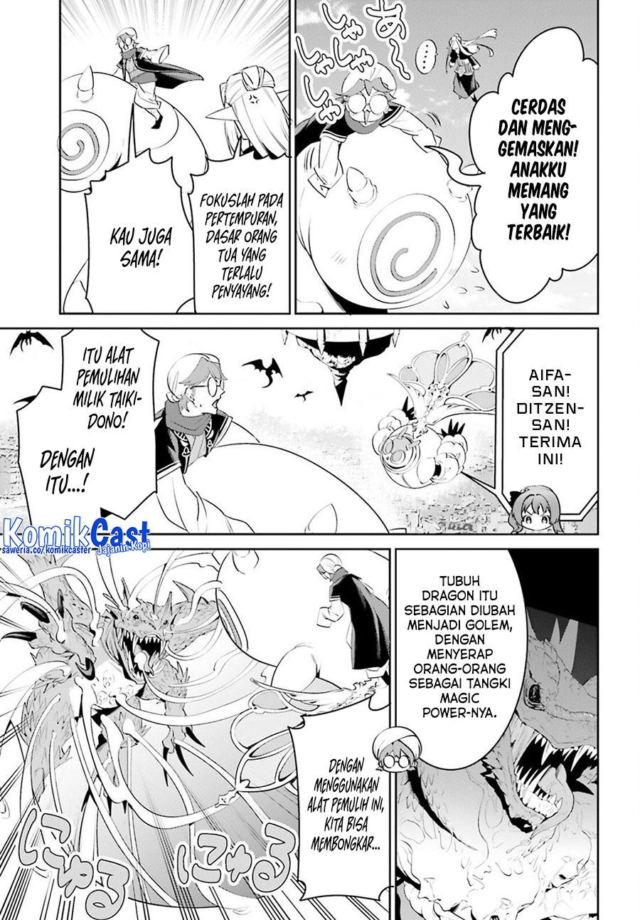 Tenkuu no Shiro o Moratta no de Isekai de Tanoshiku Asobitai Chapter 48 Gambar 5