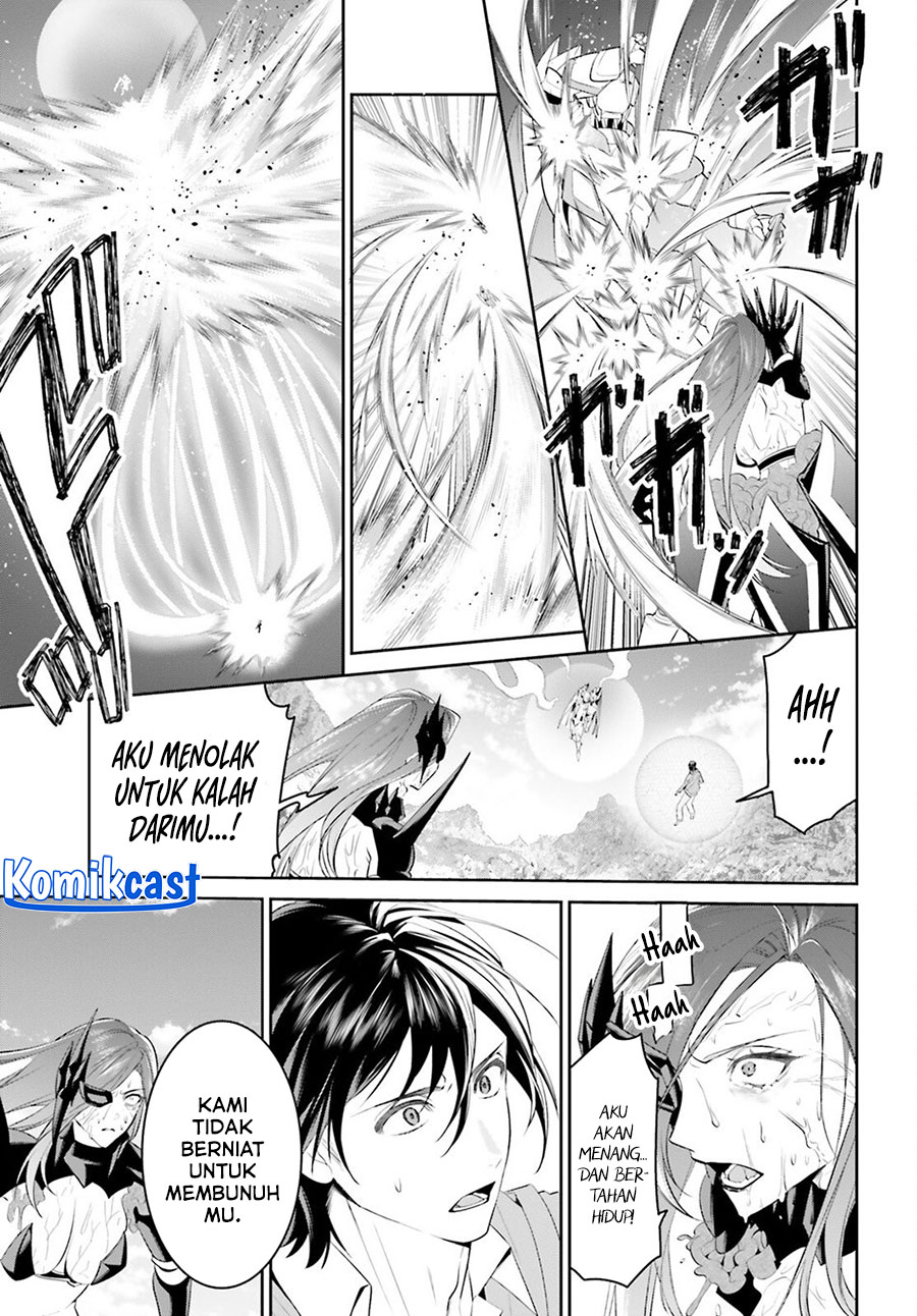 Tenkuu no Shiro o Moratta no de Isekai de Tanoshiku Asobitai Chapter 48 Gambar 7