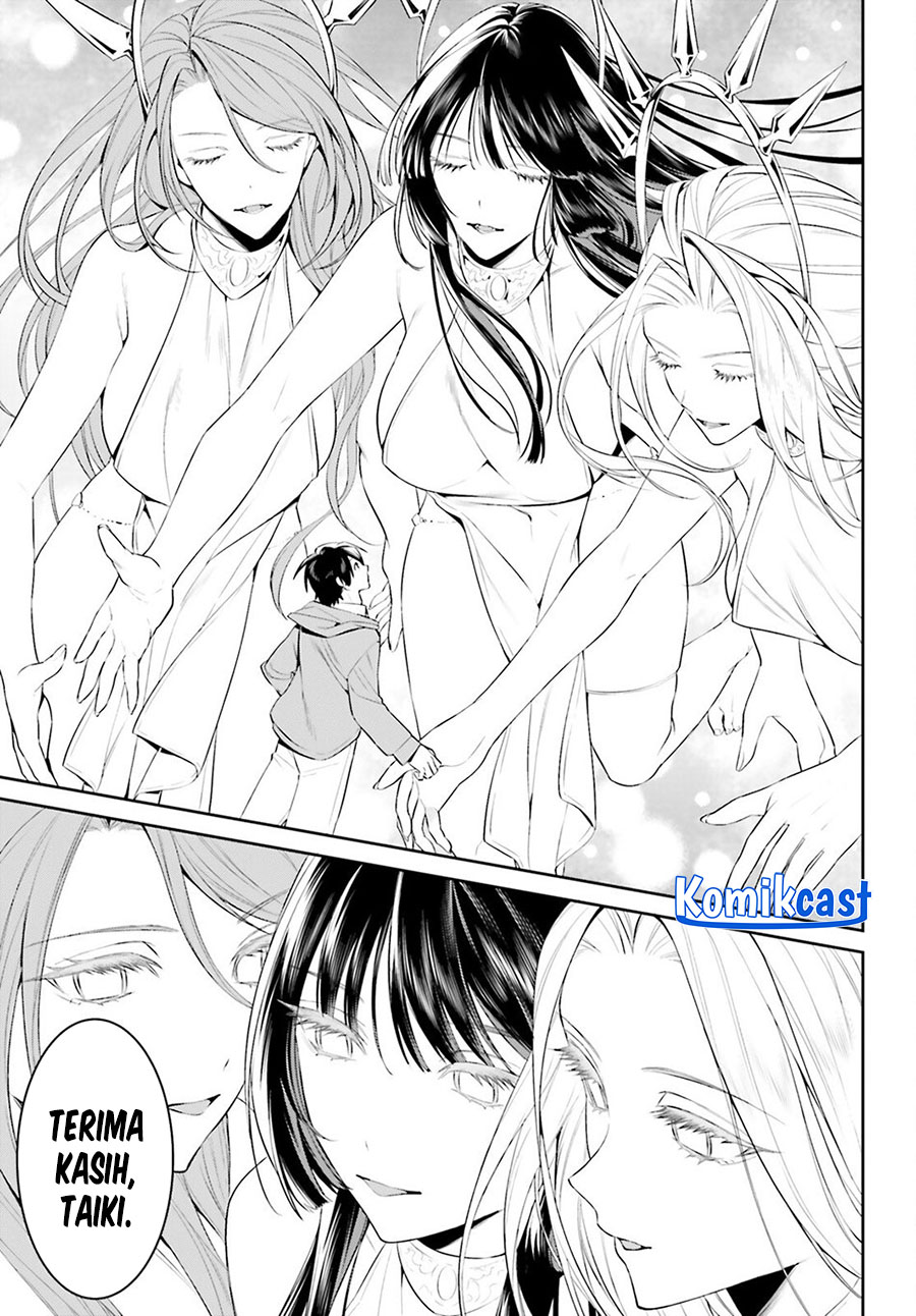 Tenkuu no Shiro o Moratta no de Isekai de Tanoshiku Asobitai Chapter 49 Gambar 10