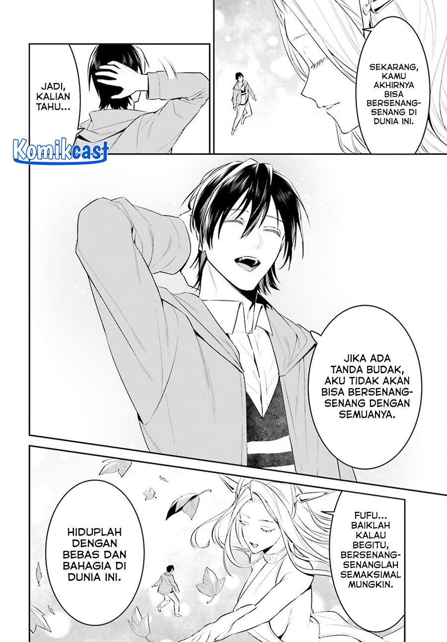 Tenkuu no Shiro o Moratta no de Isekai de Tanoshiku Asobitai Chapter 49 Gambar 11