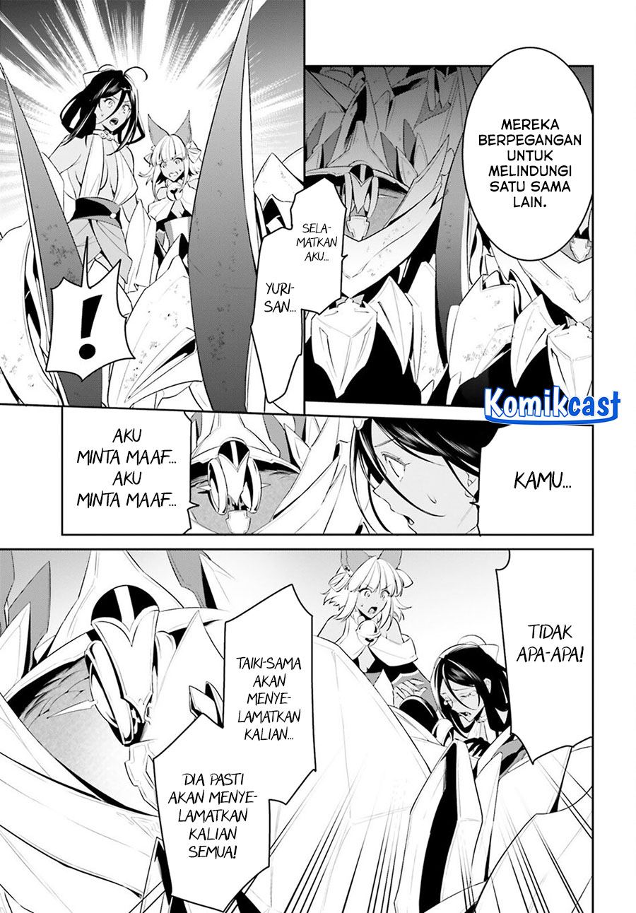 Tenkuu no Shiro o Moratta no de Isekai de Tanoshiku Asobitai Chapter 49 Gambar 14