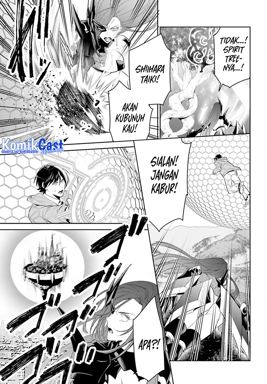 Tenkuu no Shiro o Moratta no de Isekai de Tanoshiku Asobitai Chapter 49 Gambar 3