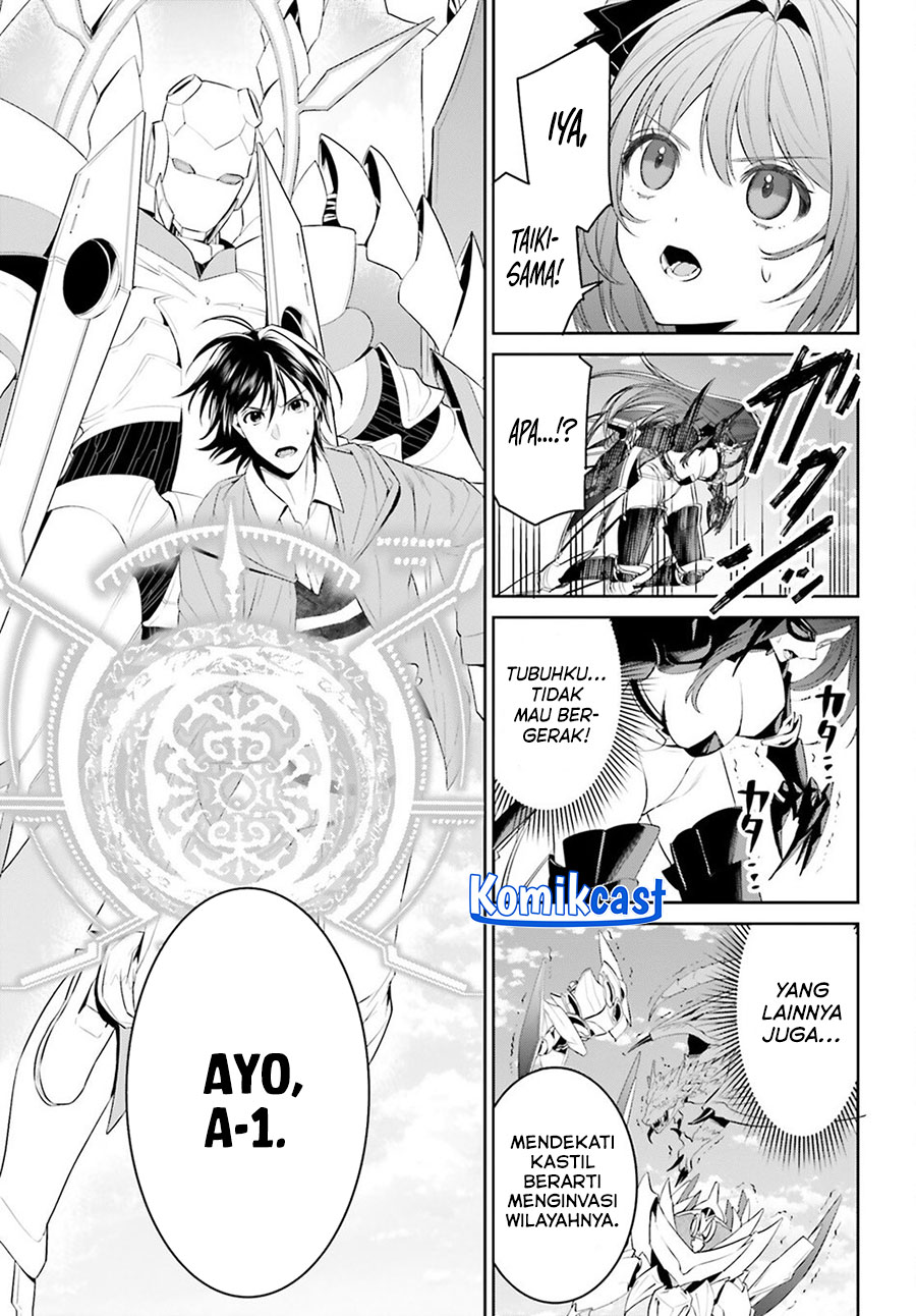 Tenkuu no Shiro o Moratta no de Isekai de Tanoshiku Asobitai Chapter 49 Gambar 5