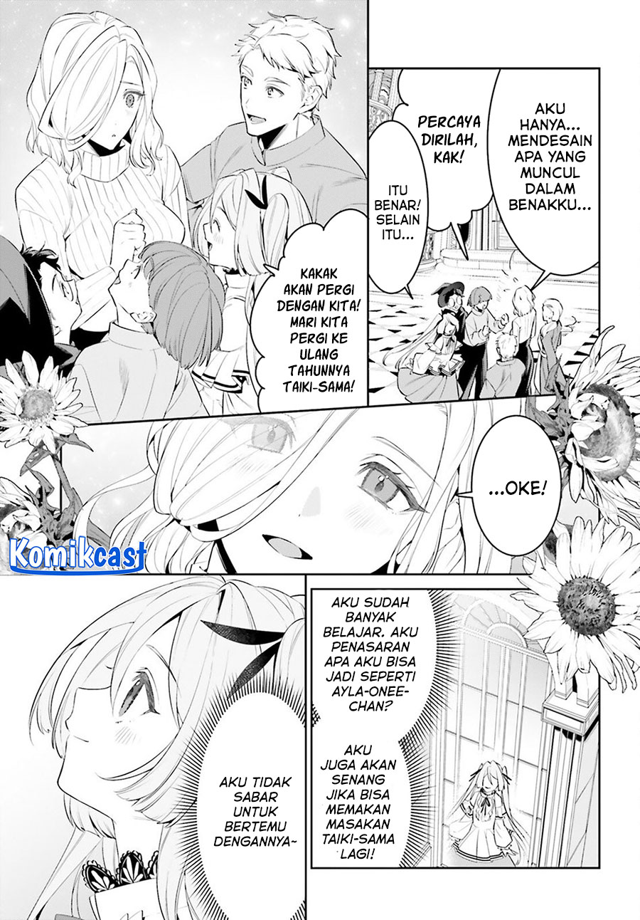 Tenkuu no Shiro o Moratta no de Isekai de Tanoshiku Asobitai Chapter 50 Gambar 16