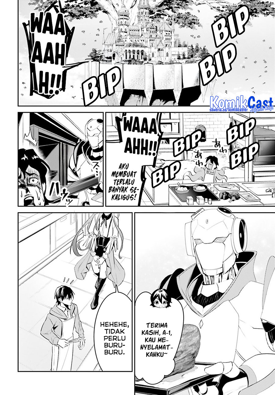 Tenkuu no Shiro o Moratta no de Isekai de Tanoshiku Asobitai Chapter 50 Gambar 17