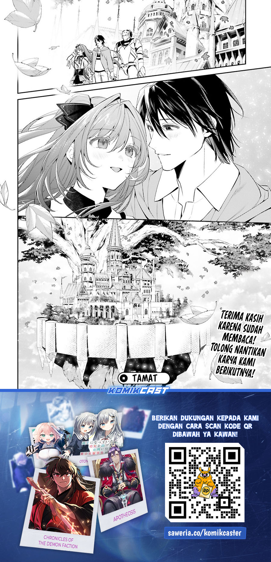 Tenkuu no Shiro o Moratta no de Isekai de Tanoshiku Asobitai Chapter 50 Gambar 20