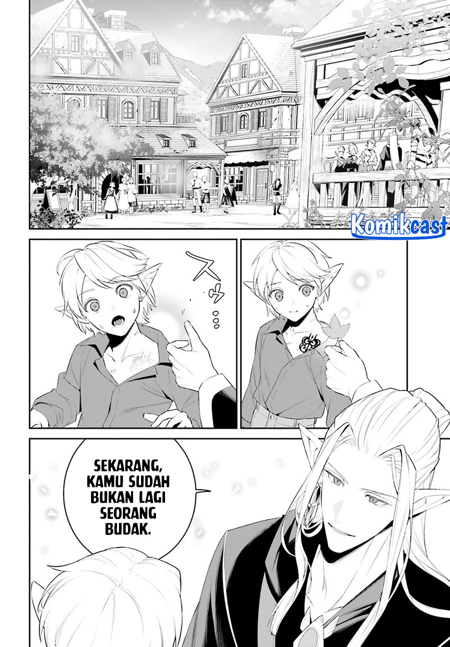 Tenkuu no Shiro o Moratta no de Isekai de Tanoshiku Asobitai Chapter 50 Gambar 3