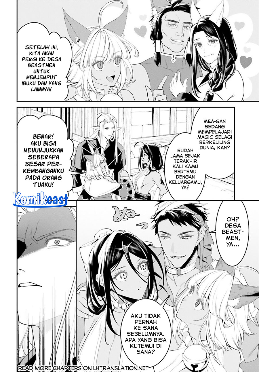 Tenkuu no Shiro o Moratta no de Isekai de Tanoshiku Asobitai Chapter 50 Gambar 7