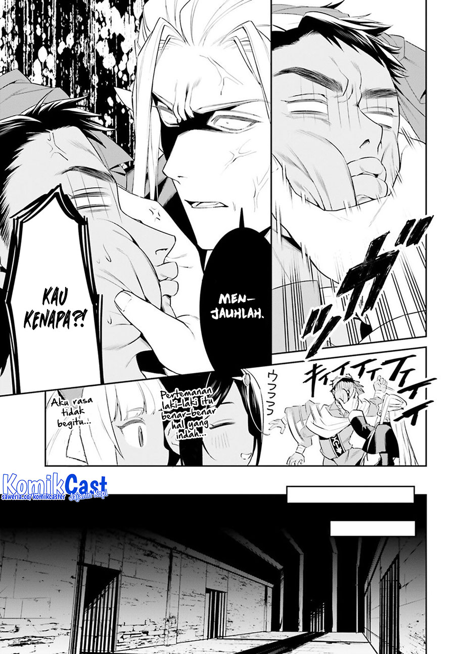 Tenkuu no Shiro o Moratta no de Isekai de Tanoshiku Asobitai Chapter 50 Gambar 8