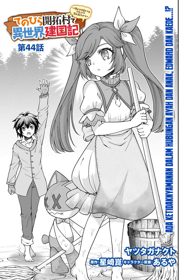 Tenohira Kaitakumura de Isekai Kenkouki ~Fueteku Yome-tachi to Nonbiri Mujintou Raifu~ Chapter 44 Gambar 4