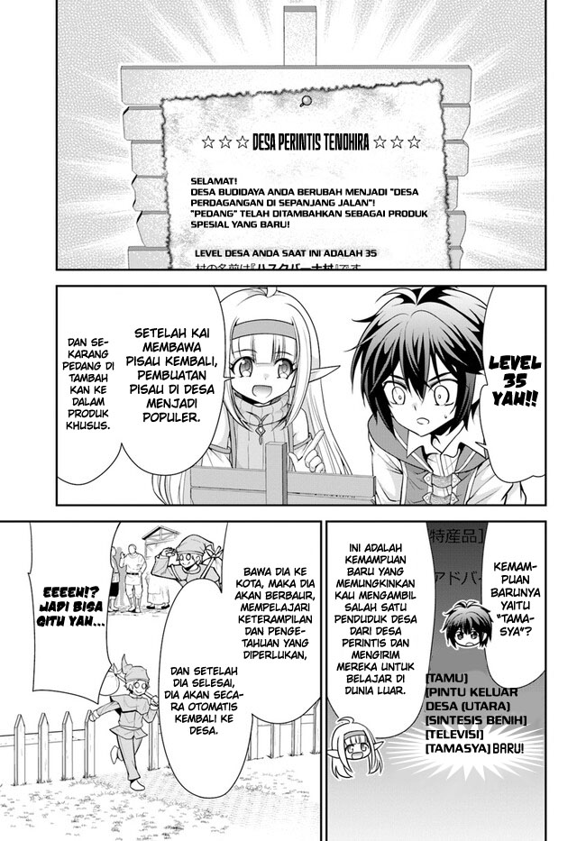 Tenohira Kaitakumura de Isekai Kenkouki ~Fueteku Yome-tachi to Nonbiri Mujintou Raifu~ Chapter 45 Gambar 16