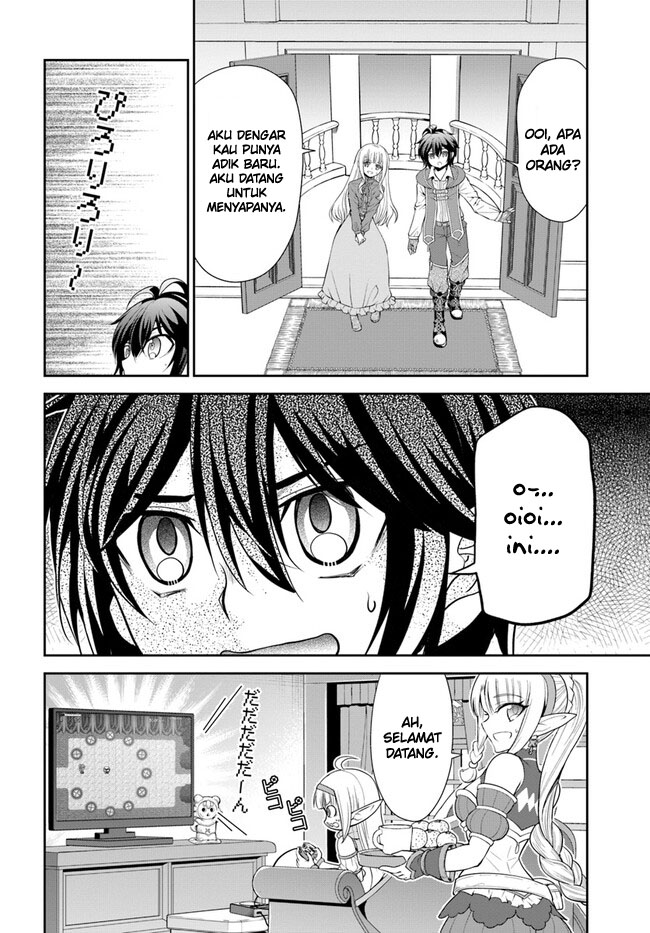 Tenohira Kaitakumura de Isekai Kenkouki ~Fueteku Yome-tachi to Nonbiri Mujintou Raifu~ Chapter 45 Gambar 21
