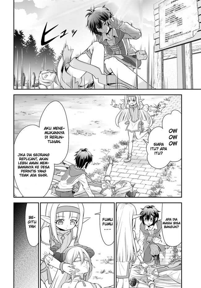 Tenohira Kaitakumura de Isekai Kenkouki ~Fueteku Yome-tachi to Nonbiri Mujintou Raifu~ Chapter 46 Gambar 21