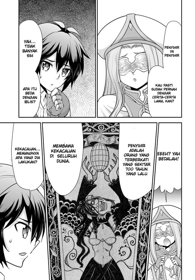 Tenohira Kaitakumura de Isekai Kenkouki ~Fueteku Yome-tachi to Nonbiri Mujintou Raifu~ Chapter 47 Gambar 20