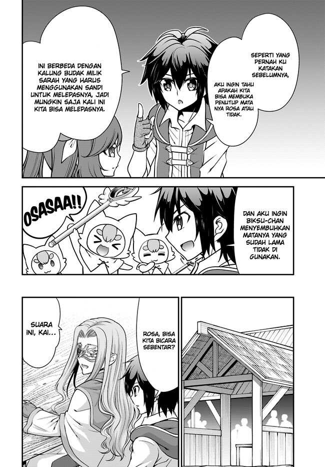 Tenohira Kaitakumura de Isekai Kenkouki ~Fueteku Yome-tachi to Nonbiri Mujintou Raifu~ Chapter 48 Gambar 12