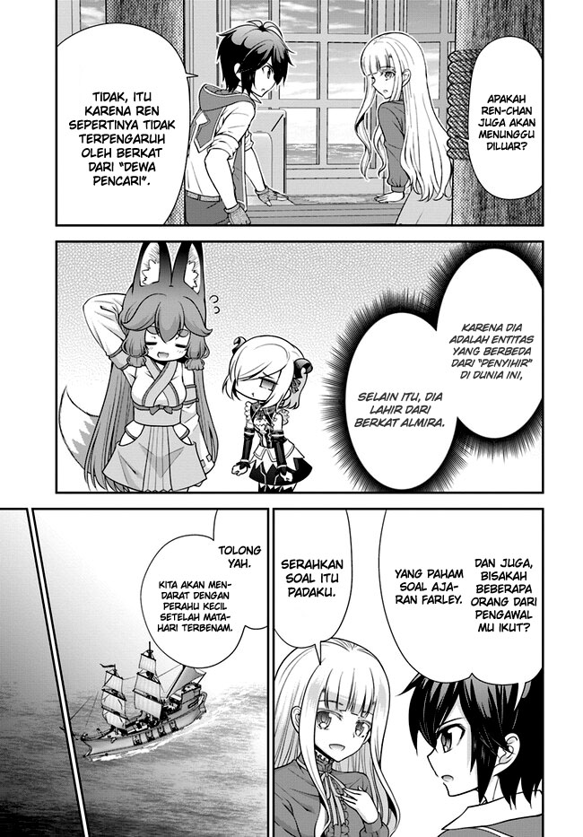Tenohira Kaitakumura de Isekai Kenkouki ~Fueteku Yome-tachi to Nonbiri Mujintou Raifu~ Chapter 49 Gambar 22