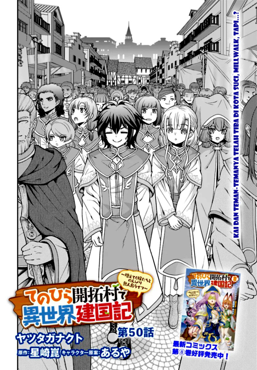 Tenohira Kaitakumura de Isekai Kenkouki ~Fueteku Yome-tachi to Nonbiri Mujintou Raifu~ Chapter 50 Gambar 5
