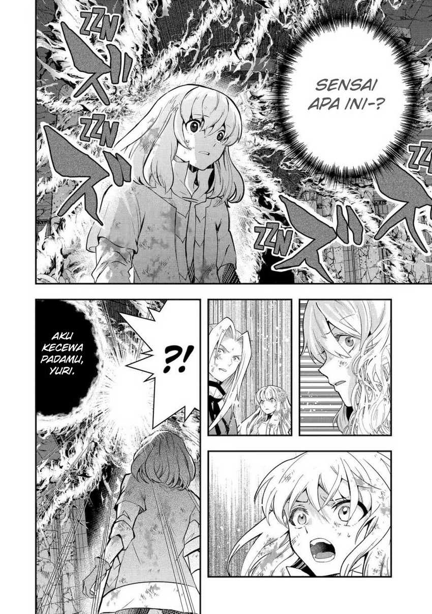 Tenohira Kaitakumura de Isekai Kenkouki ~Fueteku Yome-tachi to Nonbiri Mujintou Raifu~ Chapter 51 Gambar 19