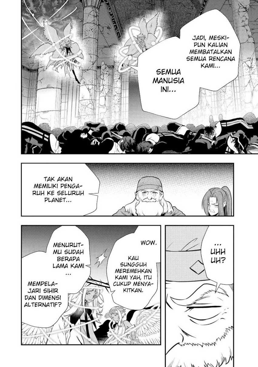 Tenohira Kaitakumura de Isekai Kenkouki ~Fueteku Yome-tachi to Nonbiri Mujintou Raifu~ Chapter 51 Gambar 64