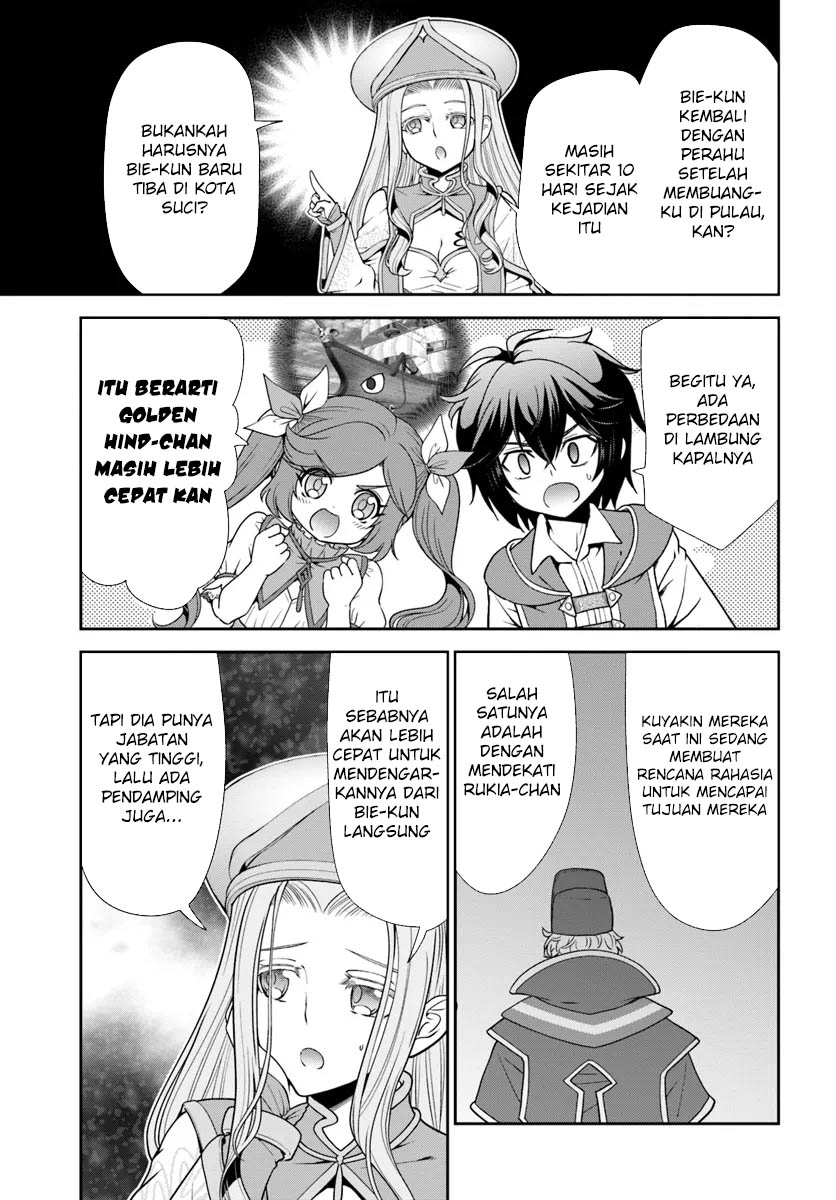 Tenohira Kaitakumura de Isekai Kenkouki ~Fueteku Yome-tachi to Nonbiri Mujintou Raifu~ Chapter 52 Gambar 14