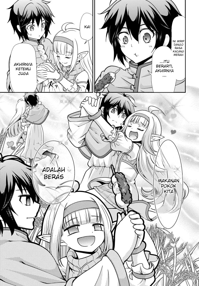 Tenohira Kaitakumura de Isekai Kenkouki ~Fueteku Yome-tachi to Nonbiri Mujintou Raifu~ Chapter 52 Gambar 8