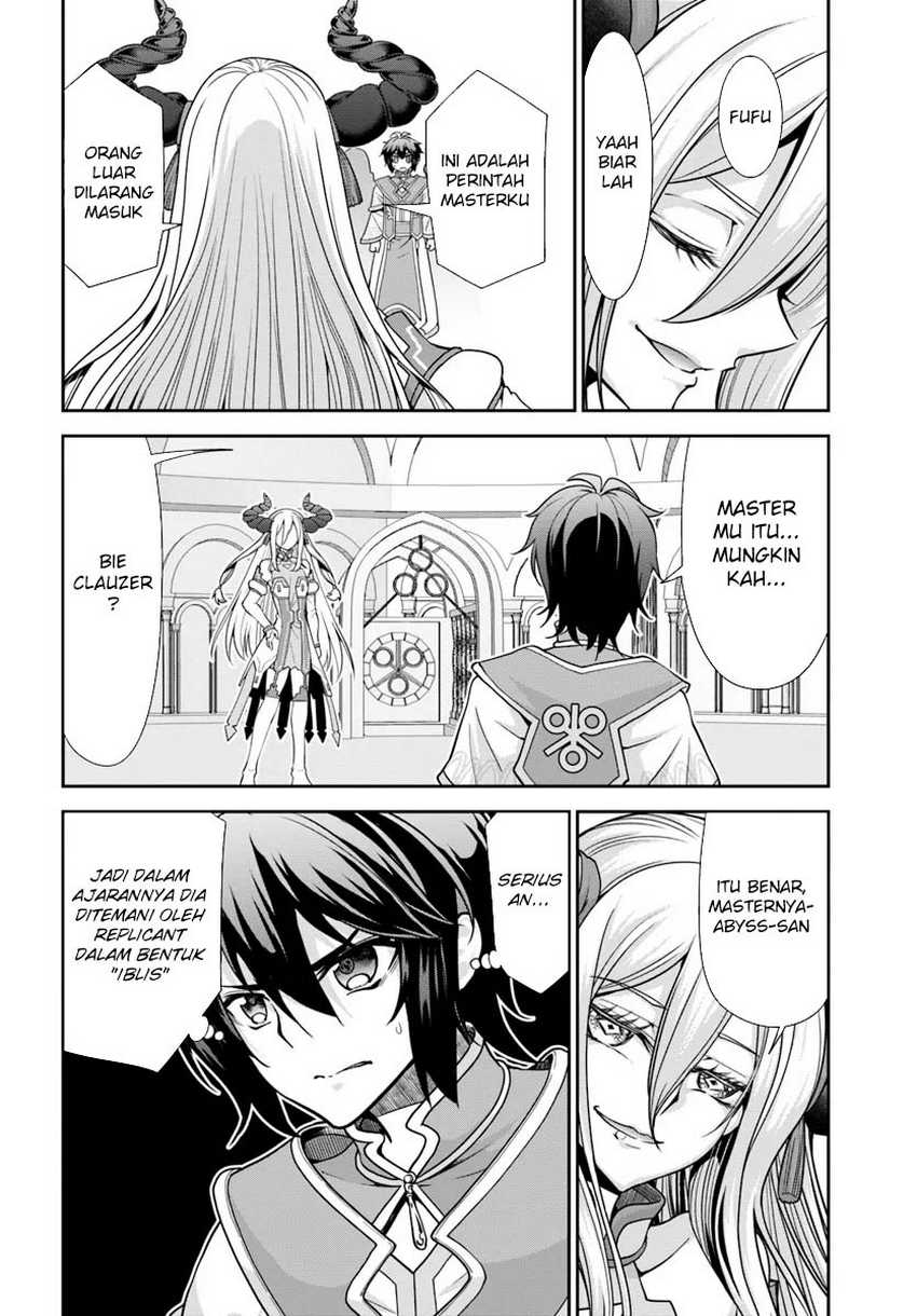Tenohira Kaitakumura de Isekai Kenkouki ~Fueteku Yome-tachi to Nonbiri Mujintou Raifu~ Chapter 53 Gambar 16
