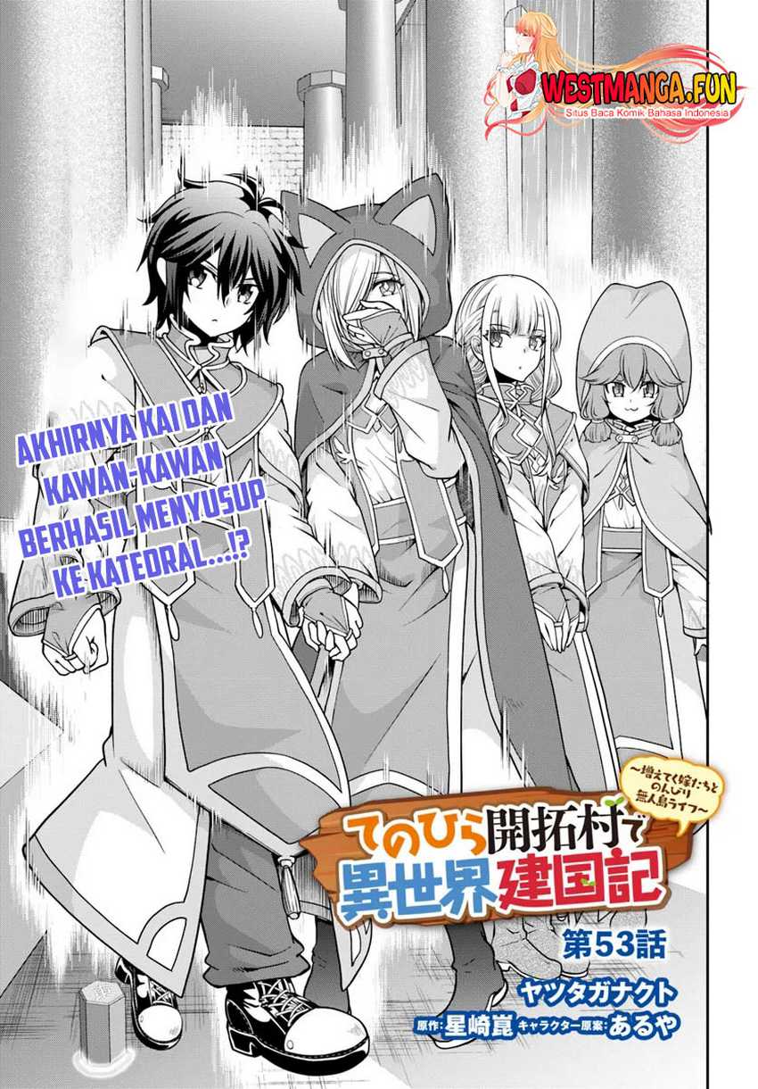 Baca Tenohira Kaitakumura de Isekai Kenkouki ~Fueteku Yome-tachi to Nonbiri Mujintou Raifu~ Chapter 53 Gambar 2