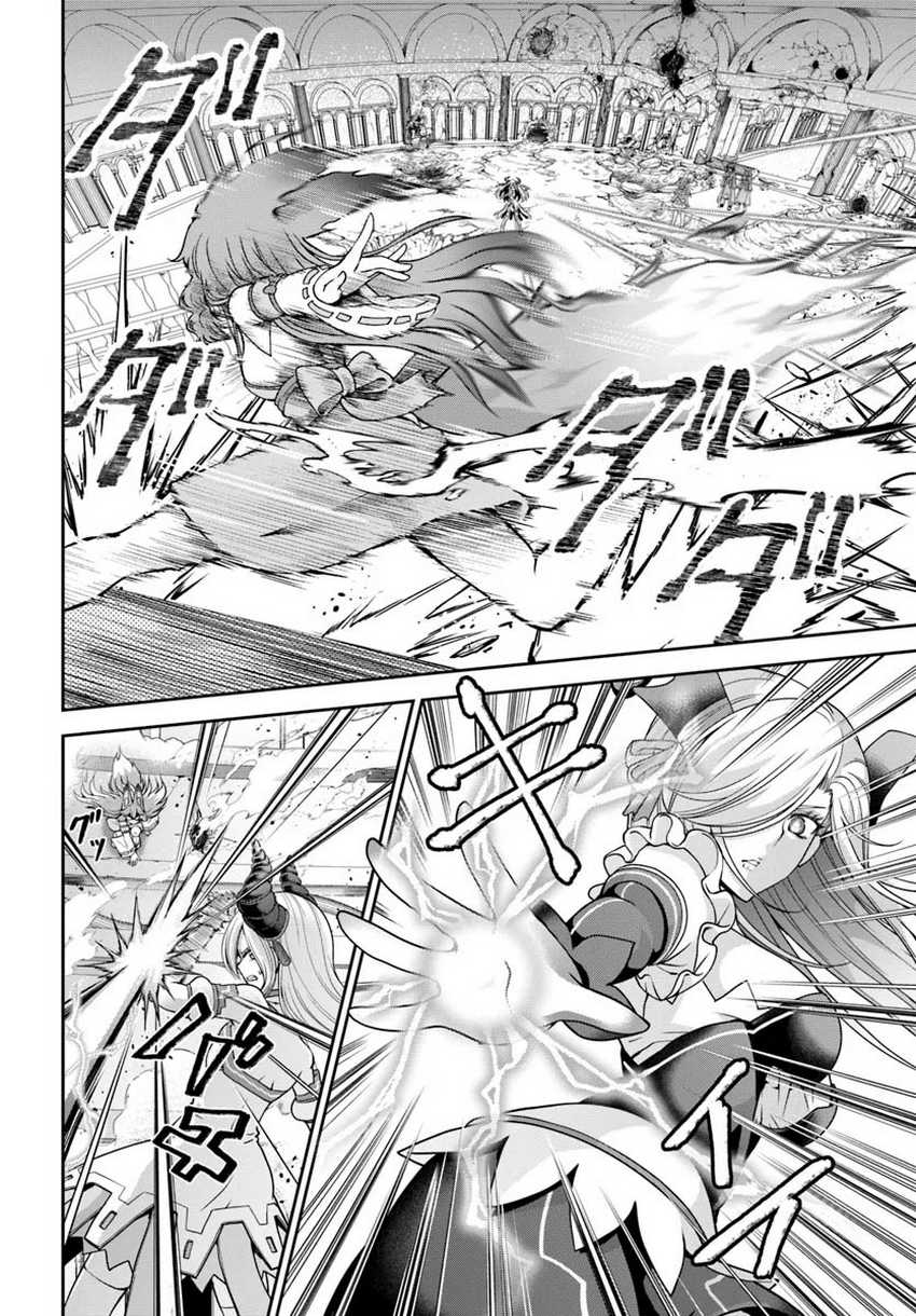 Tenohira Kaitakumura de Isekai Kenkouki ~Fueteku Yome-tachi to Nonbiri Mujintou Raifu~ Chapter 53 Gambar 25