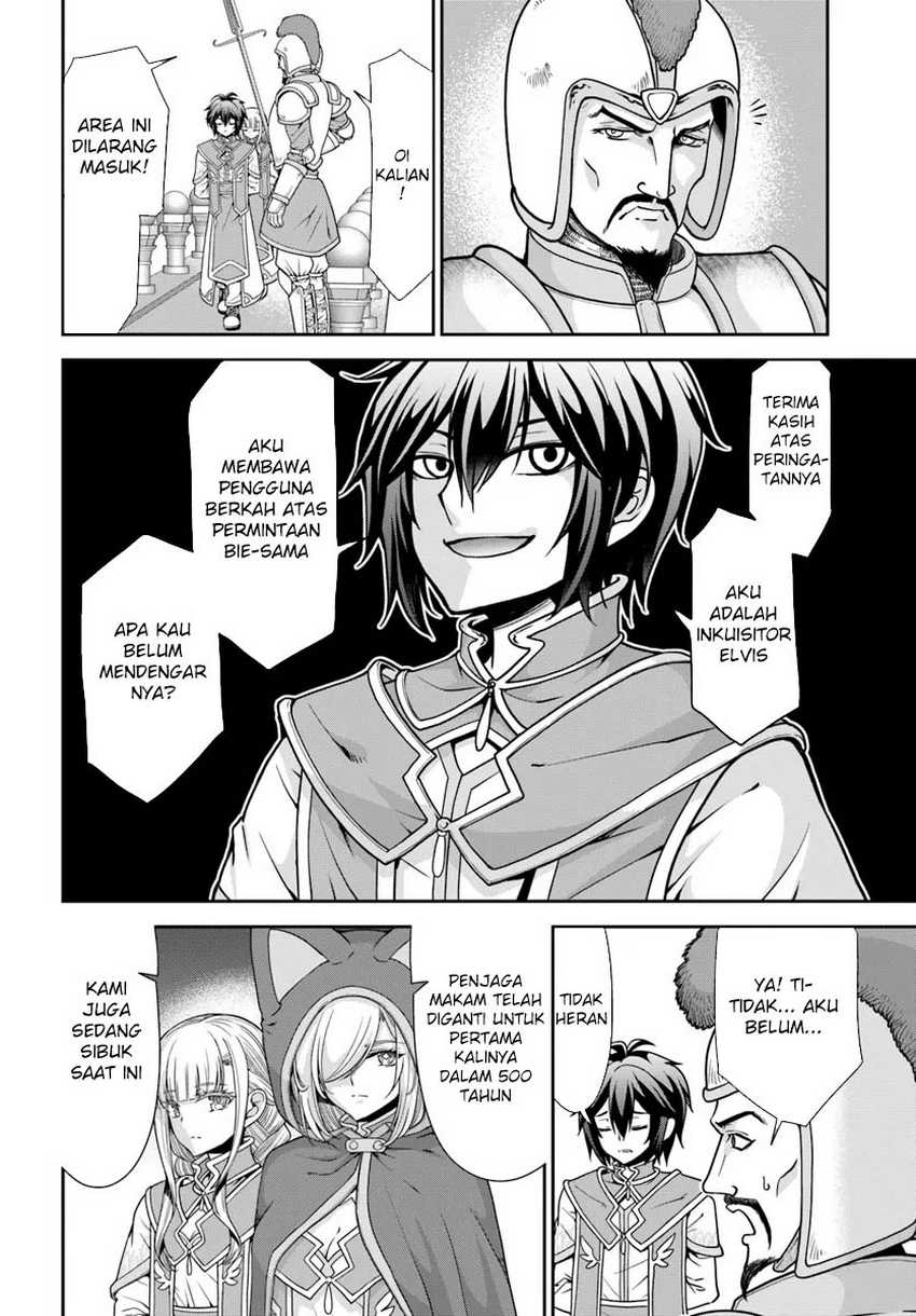 Tenohira Kaitakumura de Isekai Kenkouki ~Fueteku Yome-tachi to Nonbiri Mujintou Raifu~ Chapter 53 Gambar 6