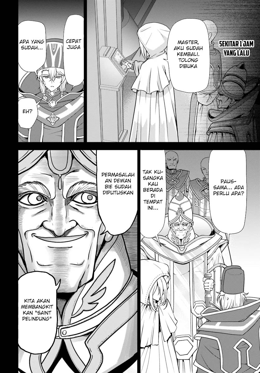 Tenohira Kaitakumura de Isekai Kenkouki ~Fueteku Yome-tachi to Nonbiri Mujintou Raifu~ Chapter 54 Gambar 19