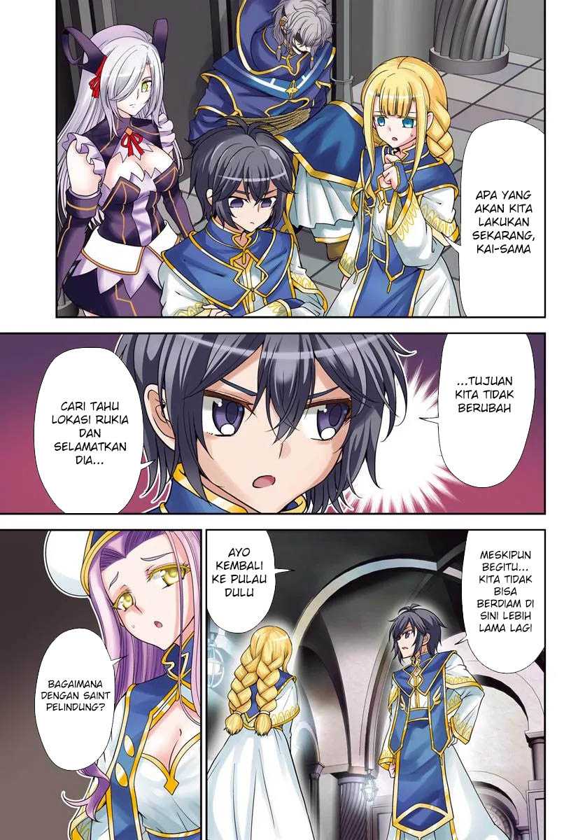 Baca Tenohira Kaitakumura de Isekai Kenkouki ~Fueteku Yome-tachi to Nonbiri Mujintou Raifu~ Chapter 55 Gambar 2