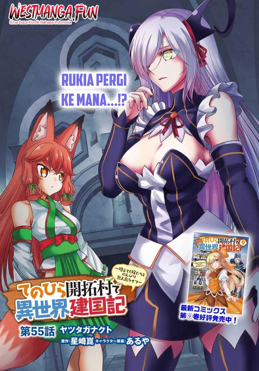 Tenohira Kaitakumura de Isekai Kenkouki ~Fueteku Yome-tachi to Nonbiri Mujintou Raifu~ Chapter 55 Gambar 3