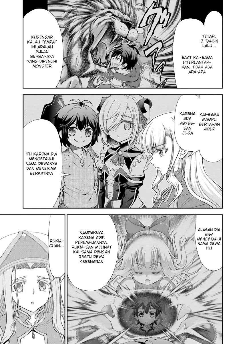Tenohira Kaitakumura de Isekai Kenkouki ~Fueteku Yome-tachi to Nonbiri Mujintou Raifu~ Chapter 56 Gambar 13