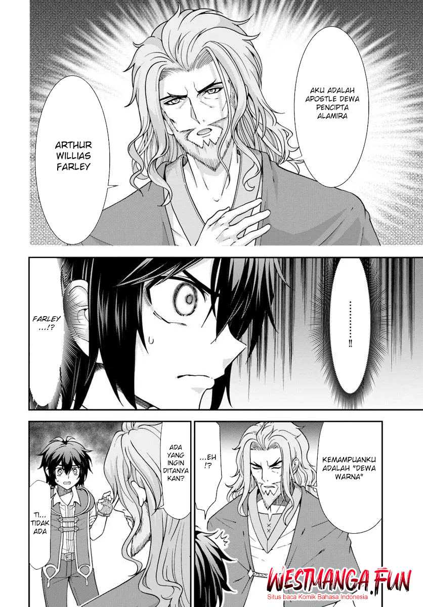 Tenohira Kaitakumura de Isekai Kenkouki ~Fueteku Yome-tachi to Nonbiri Mujintou Raifu~ Chapter 56 Gambar 25