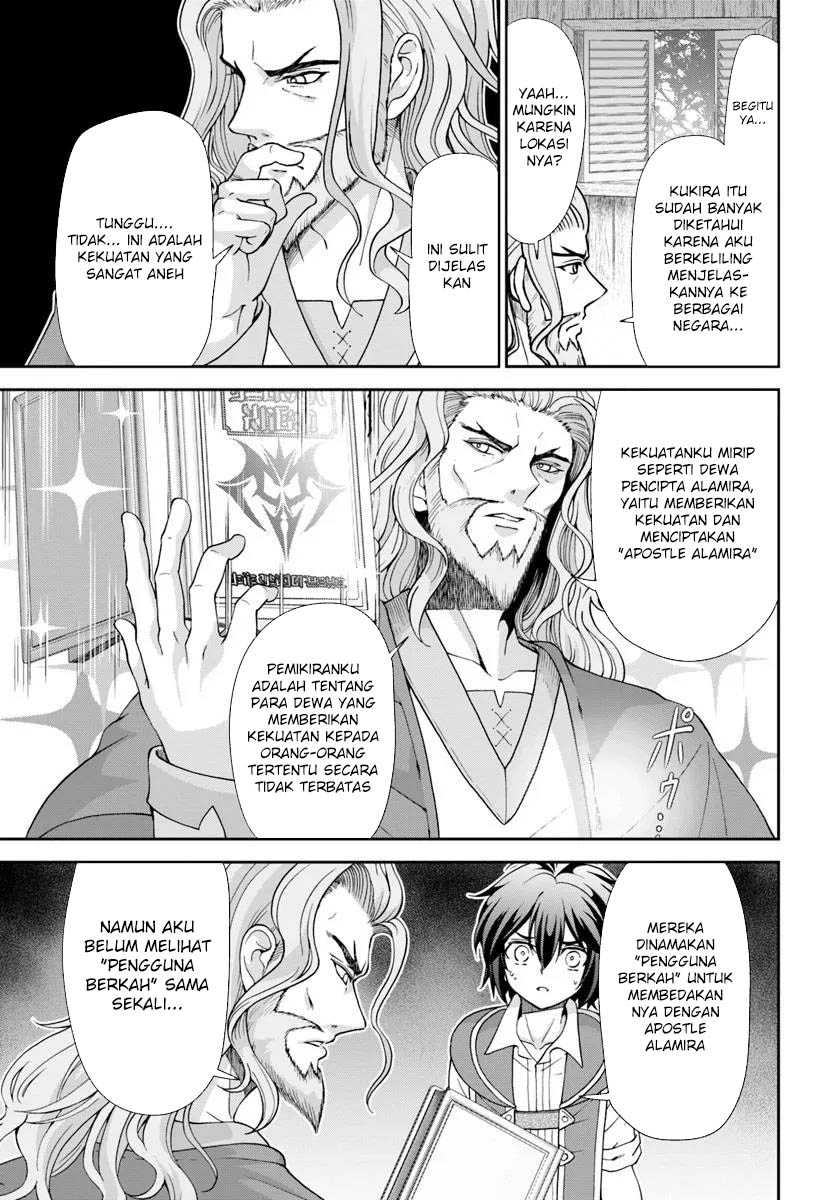 Tenohira Kaitakumura de Isekai Kenkouki ~Fueteku Yome-tachi to Nonbiri Mujintou Raifu~ Chapter 56 Gambar 26