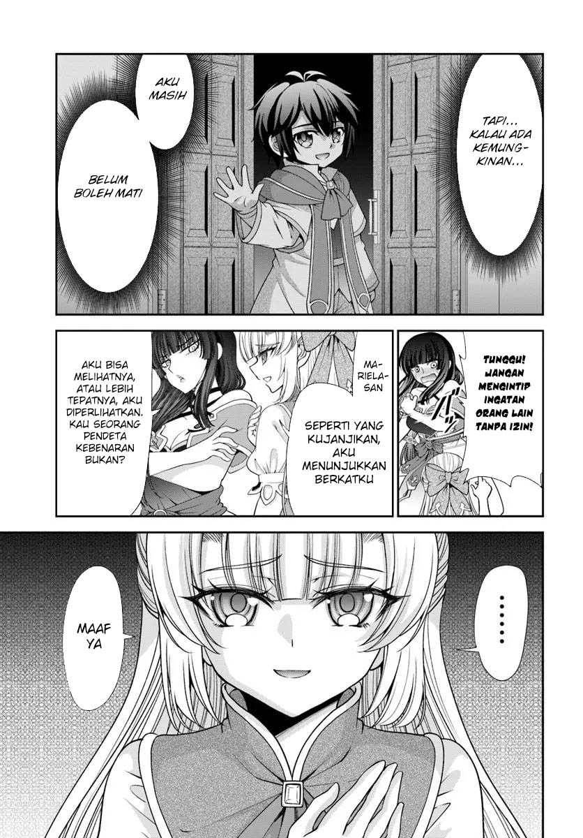 Tenohira Kaitakumura de Isekai Kenkouki ~Fueteku Yome-tachi to Nonbiri Mujintou Raifu~ Chapter 59 Gambar 26