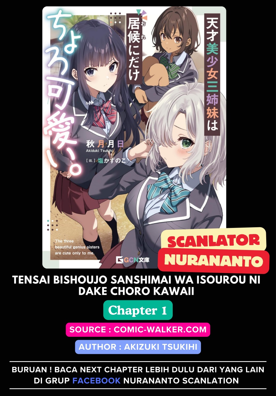 Baca Komik Tensai Bishoujo Sanshimai wa Isourou ni Dake Choro Kawaii Chapter 1 Gambar 1