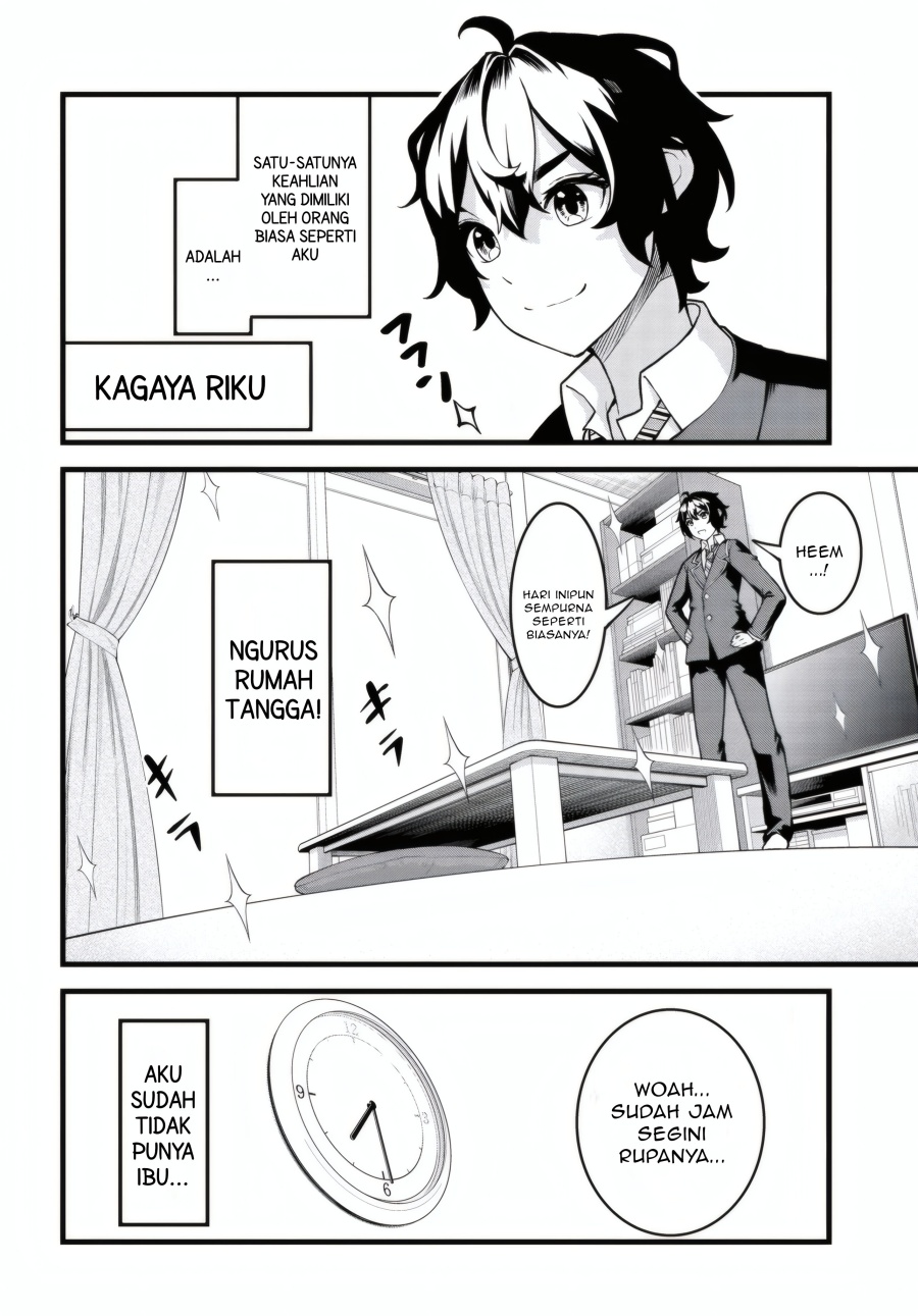 Tensai Bishoujo Sanshimai wa Isourou ni Dake Choro Kawaii Chapter 1 Gambar 4