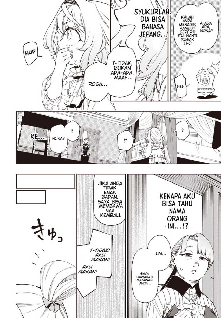 Tensei Arasaa Joshi no Kotoyo Kaikatsu – Seiryaku Kekkon wa Iya na no de, Zatsugaku Chishiki de Tanoshii Kaikaku Life wo Kekkou Shichaimasu! Chapter 1 Gambar 10