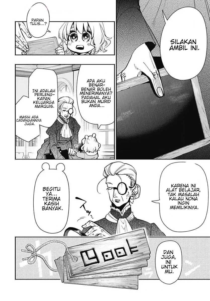 Tensei Arasaa Joshi no Kotoyo Kaikatsu – Seiryaku Kekkon wa Iya na no de, Zatsugaku Chishiki de Tanoshii Kaikaku Life wo Kekkou Shichaimasu! Chapter 2.2 Gambar 11