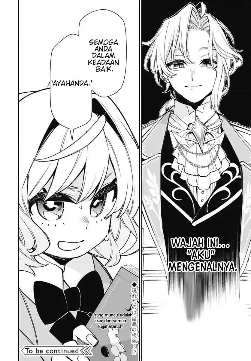 Tensei Arasaa Joshi no Kotoyo Kaikatsu – Seiryaku Kekkon wa Iya na no de, Zatsugaku Chishiki de Tanoshii Kaikaku Life wo Kekkou Shichaimasu! Chapter 2.2 Gambar 19