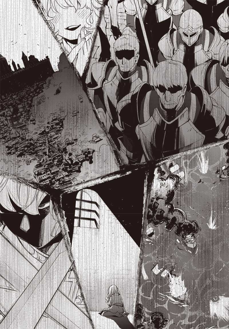 Tensei Arasaa Joshi no Kotoyo Kaikatsu – Seiryaku Kekkon wa Iya na no de, Zatsugaku Chishiki de Tanoshii Kaikaku Life wo Kekkou Shichaimasu! Chapter 3.1 Gambar 15