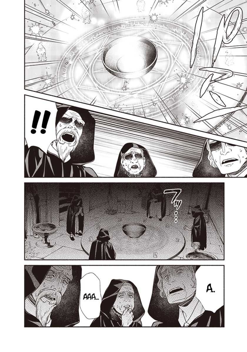 Tensei Goblin da kedo Shitsumon aru? Chapter 117 Gambar 11