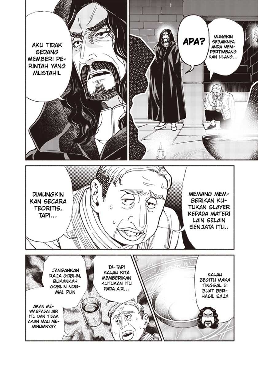 Tensei Goblin da kedo Shitsumon aru? Chapter 117 Gambar 15