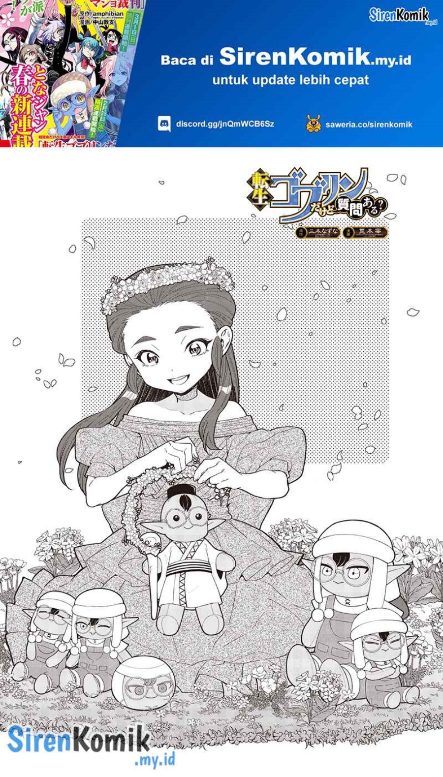 Baca  Tensei Goblin da kedo Shitsumon aru? Chapter 119 Gambar 2