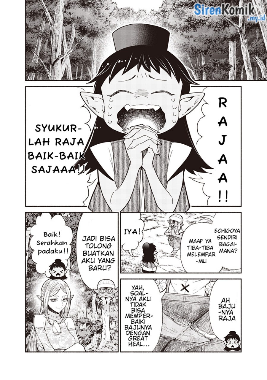 Tensei Goblin da kedo Shitsumon aru? Chapter 120 Gambar 17