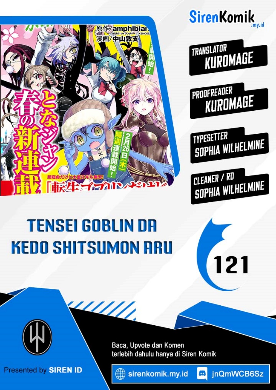 Baca Komik Tensei Goblin da kedo Shitsumon aru? Chapter 121 Gambar 1