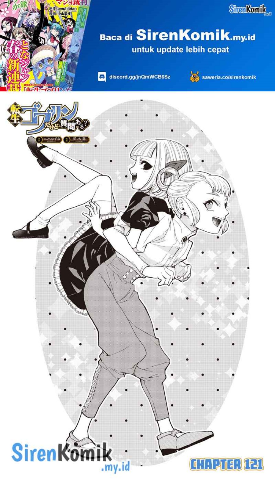 Baca  Tensei Goblin da kedo Shitsumon aru? Chapter 121 Gambar 2
